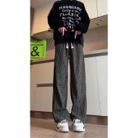 cms/erpbt/backend/web/uploads/erp/collection/images/Men Clothes/YANGJI/EN0140443/img_b/EN0140443_img_b_3